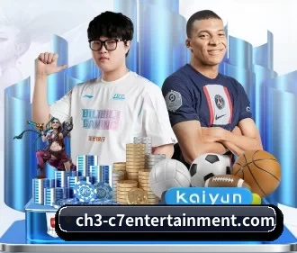 c7电子娱乐中国站 APP 界面