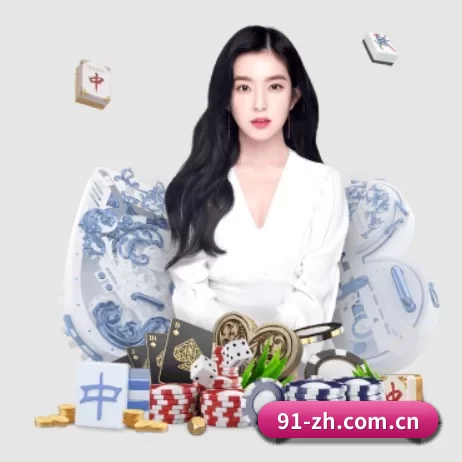 c7电子娱乐中国站围绕看球场景设计的核心服务